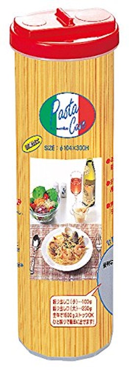 サンコープラスチック パスタケース レッド 1枚目