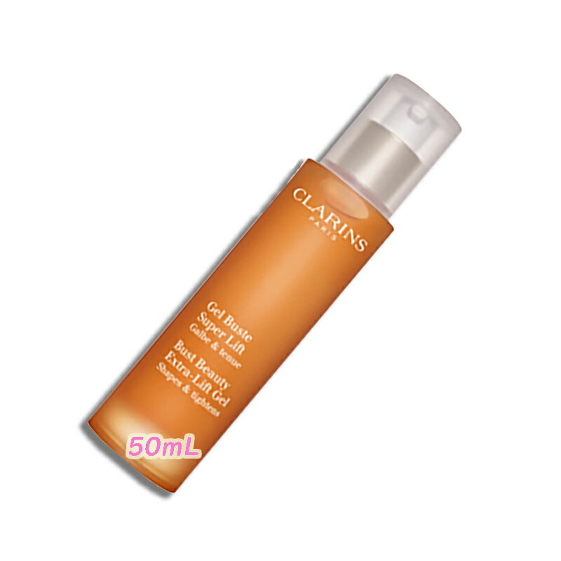 CLARINS（クラランス） CLARINS ジェル ビュスト タンサール 1枚目