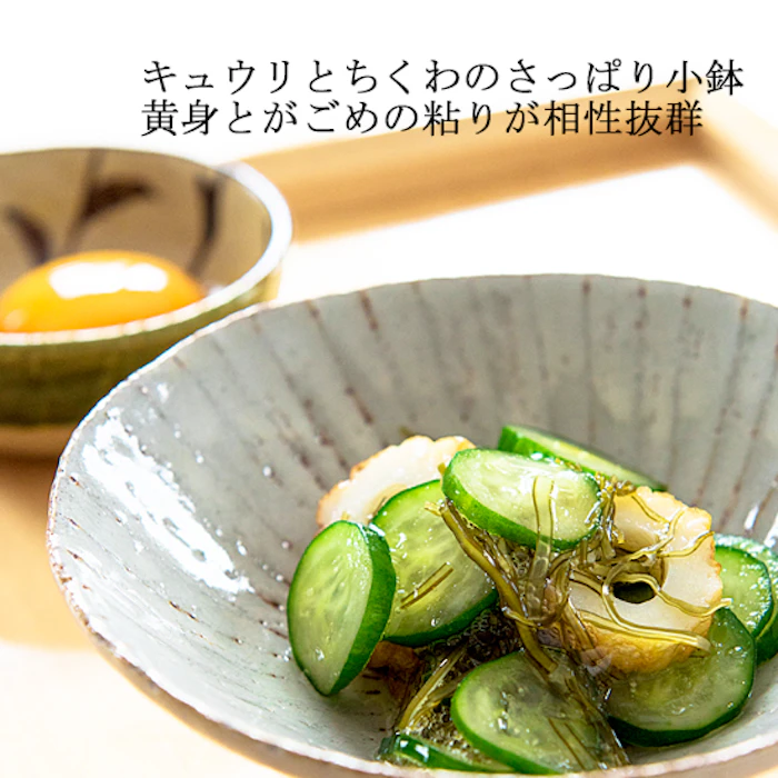 昆布村 熟成がごめ昆布 きざみ 3枚目