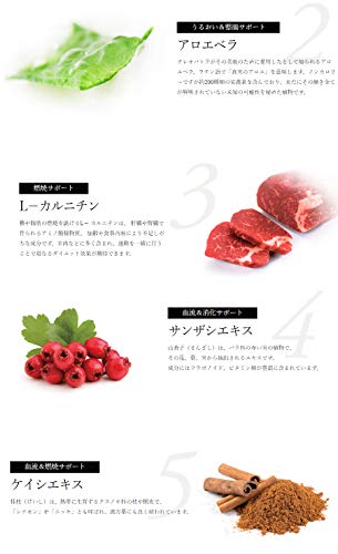 naturism blue 黒烏龍茶の力 180粒 4枚目