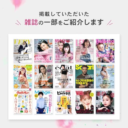 エス・ハート・エス スカルプブラシ 8枚目