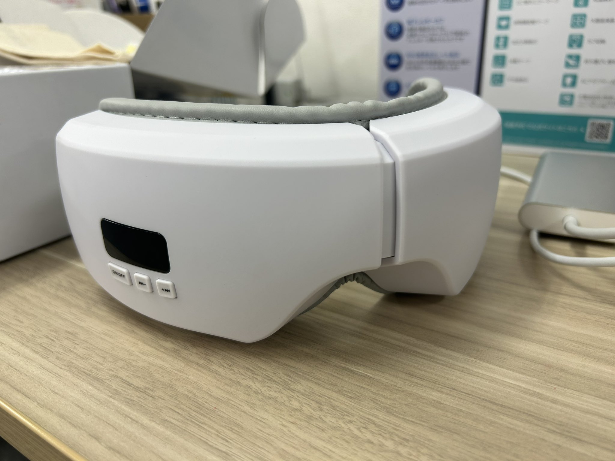 目元エステ usb 充電式 アイウォーマー 振動 Bluetooth音楽再生機能 誕生日贈り物 米寿のお祝い 贈り物 退職 の 贈り物 プレゼント 女性 男性 1枚目