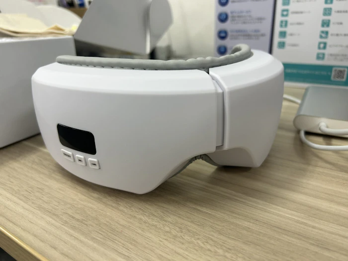 目元エステ usb 充電式 アイウォーマー 振動 Bluetooth音楽再生機能 誕生日贈り物 米寿のお祝い 贈り物 退職 の 贈り物 プレゼント 女性 男性 1枚目