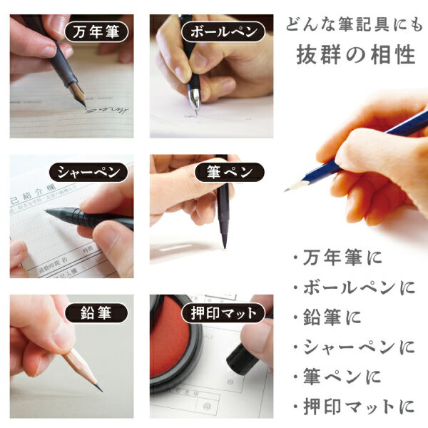 共栄プラスチック Kiwami ライティングマット下敷 A4+ WMS-A4 Kiwamiシリーズ 書き心地 軟質ソフト下敷 方眼 線引きなどもしやすい 滑り止め効果 特殊加工のPVC再生マット生地 押印マット マウスパッド 裏写り軽減 左右両用 ブラック 濃赤紫 グレー 孔雀青 日本製 2枚目