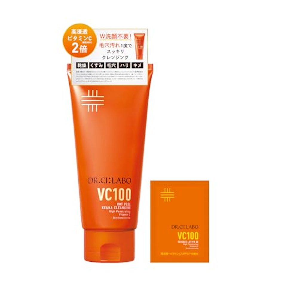DR.CI:LABO VC100ホットピールKEANAクレンジング 1枚目