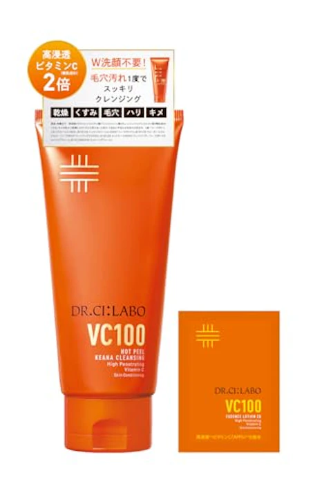 DR.CI:LABO VC100ホットピールKEANAクレンジング 1枚目