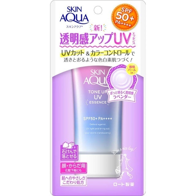 ロート製薬 スキンアクア トーンアップUVエッセンス 3枚目