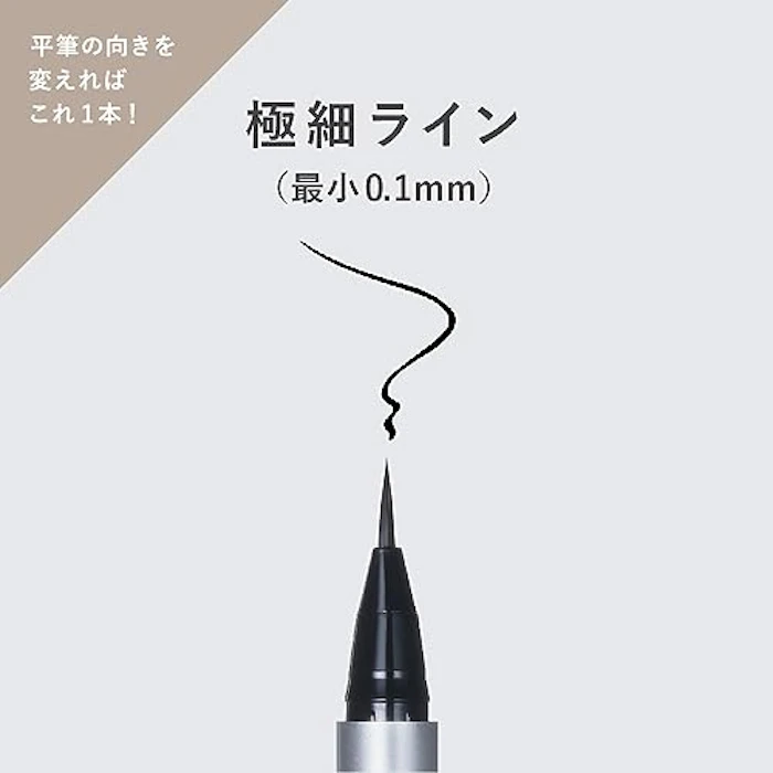 FAIRYDROPS ミラクルライナー エレガント 3枚目