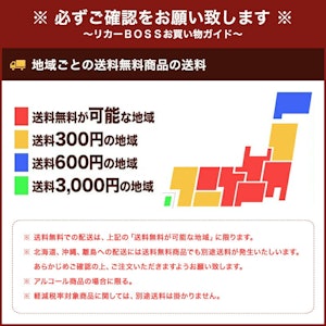 10/4日20時~5日全品P3倍 【富山の醤油】穴谷醤油 あなんたんしょうゆ 濃口 1000ml 1L 1本【ご注文は1ケース(15本)まで同梱可能】 2枚目