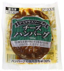 ヤヨイサンフーズ デミグラスソースのチーズハンバーグ 160g 1枚目