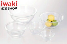 【公式】【送料無料】iwaki イワキ 耐熱ガラスボウル5点セット　2.5L用レンジカバー1個付　料理　パーティー　オーブン　皿　焼き　レンジ　耐熱ガラス　耐熱ボウル　かわいい　おしゃれ　フタとセットで保存容器に 2枚目