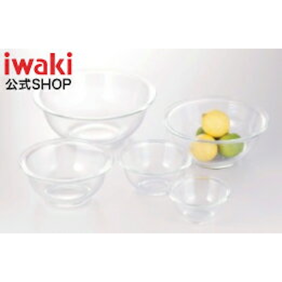 【公式】【送料無料】iwaki イワキ 耐熱ガラスボウル5点セット 2.5L用レンジカバー1個付 料理 パーティー オーブン 皿 焼き レンジ 耐熱ガラス 耐熱ボウル かわいい おしゃれ フタとセットで保存容器に 2枚目