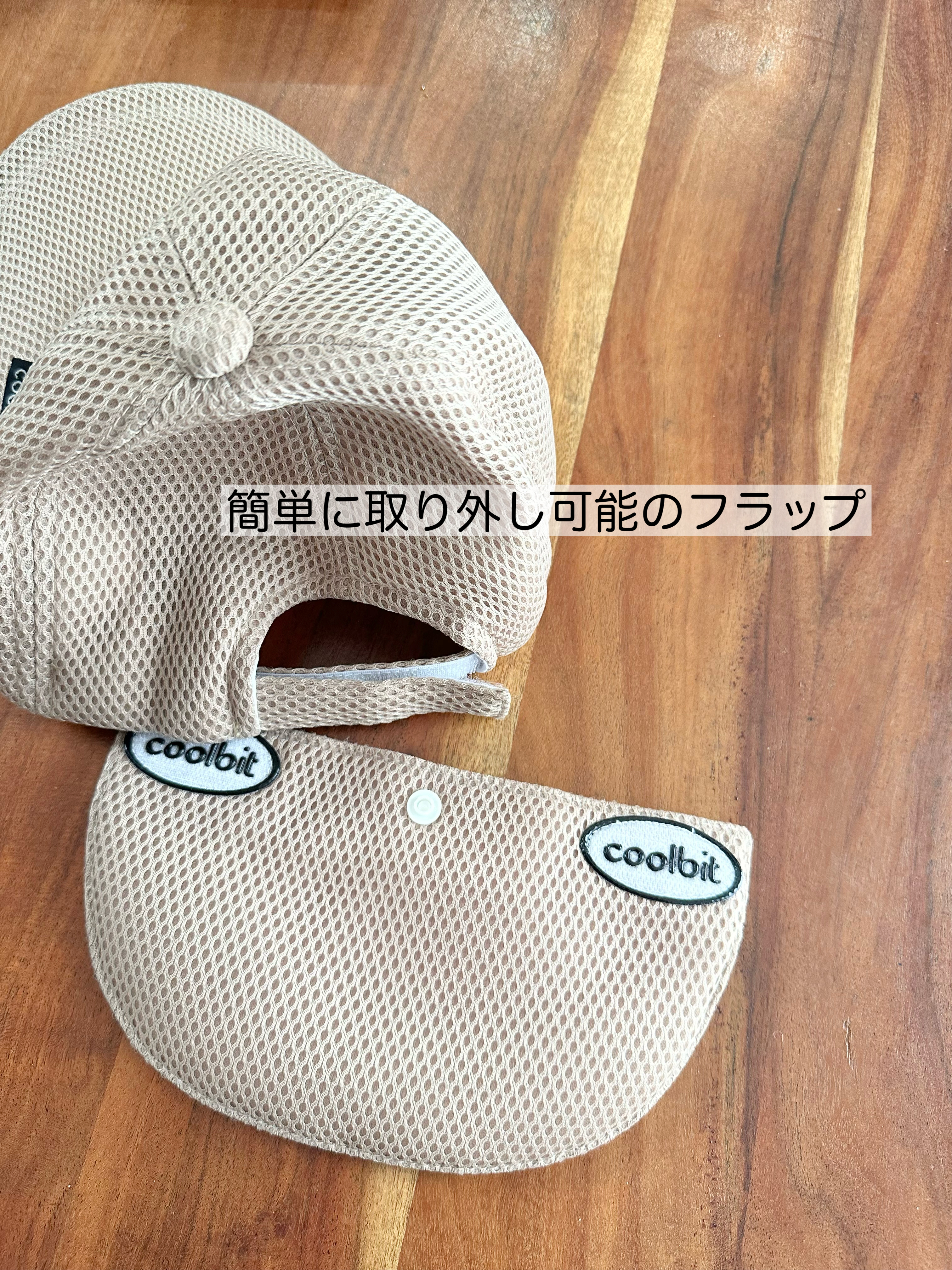 ジュニアにも！ Mサイズ／ 炎天下も 涼しい 冷感 熱中症対策 帽子 水だけで涼しさ持続 冷える帽子 クールビット coolbit W メッシュ キャップ 子ども 子供 熱中症対策グッズ 屋外 マスク の 暑さ対策に 通気性 頭 スポーツ 熱中症対策グッズ 小学生 2枚目