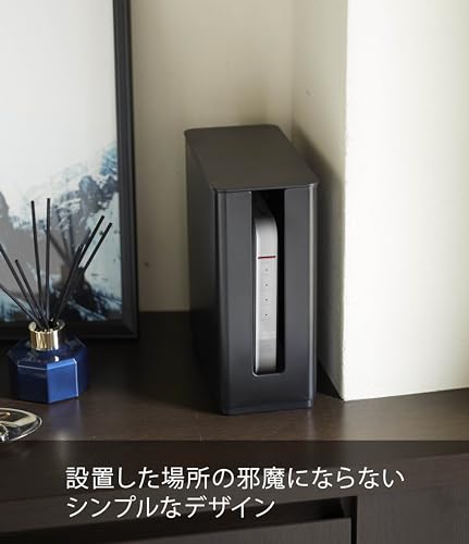 山崎実業(Yamazaki) 山崎実業(Yamazaki) 重ねられる スリム 蓋付き ルーター収納 ケース ブラック 約W9.7XD20.2XH22.2cm スマート テレビ裏収納 スタッキング可 4914 3枚目
