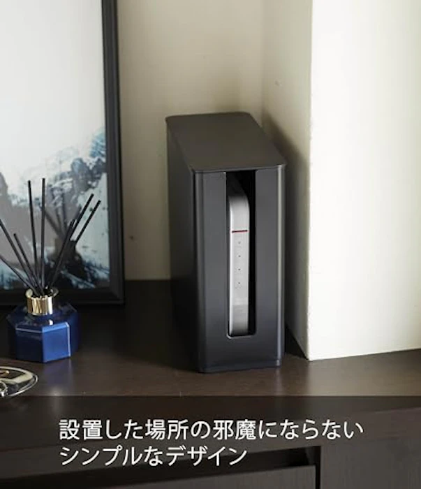 山崎実業(Yamazaki) 山崎実業(Yamazaki) 重ねられる スリム 蓋付き ルーター収納 ケース ブラック 約W9.7XD20.2XH22.2cm スマート テレビ裏収納 スタッキング可 4914 3枚目