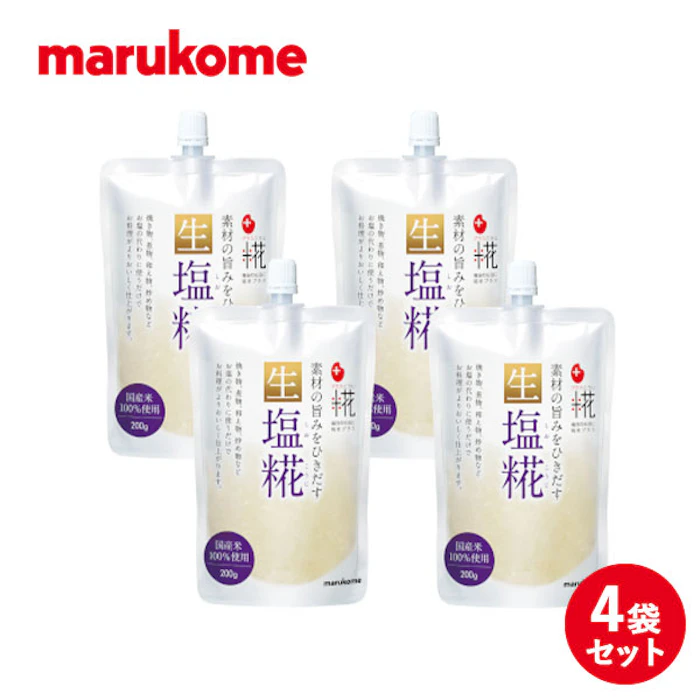 マルコメ プラス糀 生塩糀 200g×4p 1枚目
