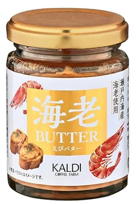 カルディコーヒーファーム カルディオリジナル 瀬戸内海産海老使用 海老バター 1枚目