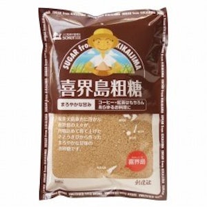 創健社 喜界島粗糖 1枚目