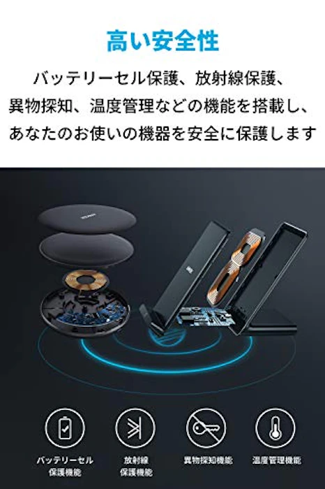 Anker 【2個セット】 Anker PowerWave 10 Pad & Stand ワイヤレス充電器 Qi認証 iPhone 15 / 14シリーズ Galaxy各種対応 最大10W出力 (ブラック) 8枚目