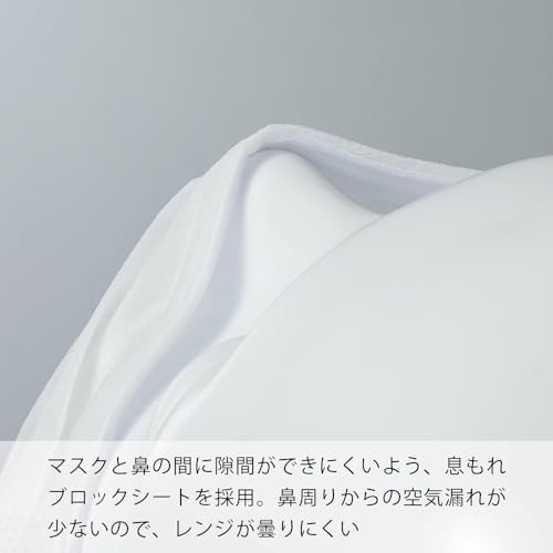 [カインズ] CAINZ マスク 30枚 普通サイズ WH めがね 曇りにくい 個包装 不織布 使い捨て ウイルス 花粉 無地 4枚目