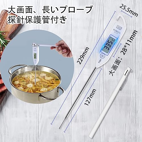 BOMATA 防水速読温度計 4枚目