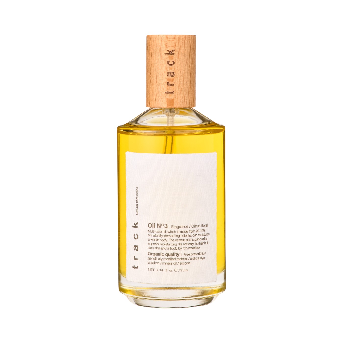 ジョエルロティ Oil No.3 2枚目