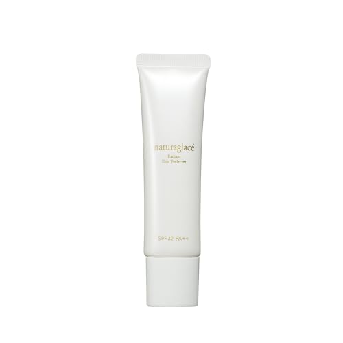 ナチュラグラッセ ラディアント スキンパーフェクター SPF32 PA++ 30ml 化粧下地 ピンクベージュ 2枚目