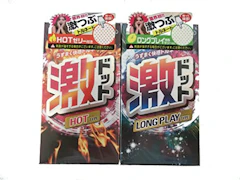 ジェクス 激ドット ホット&ロングプレイ セット 1枚目