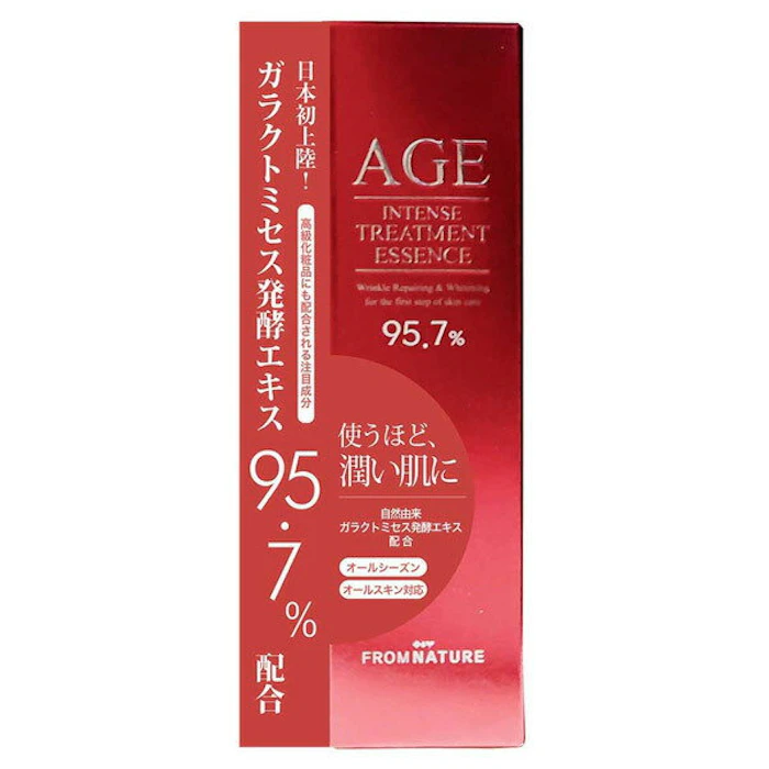 FROMNATURE エイジトリートメントエッセンス 3枚目
