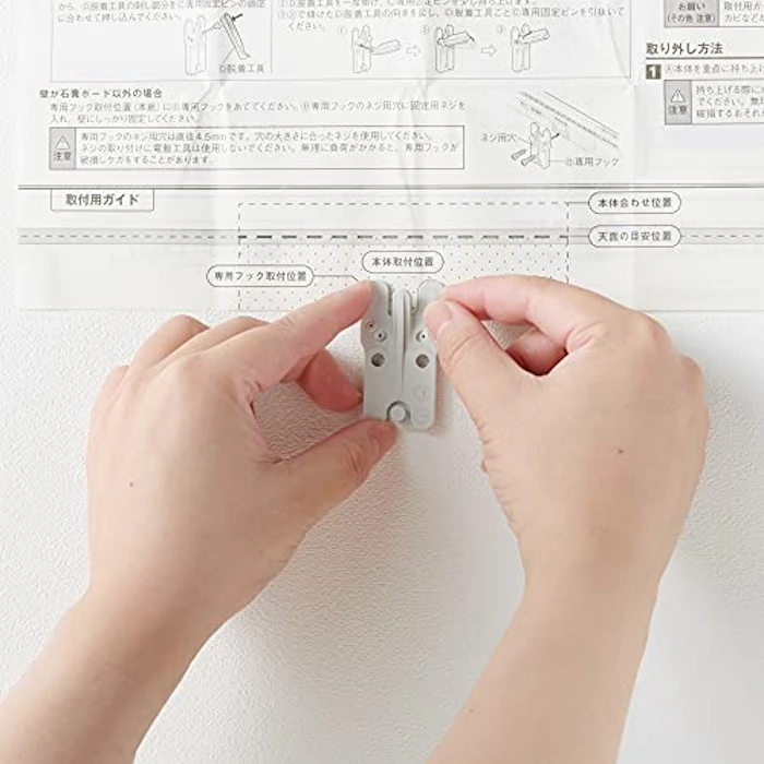 無印良品 壁に付けられる家具 箱 オーク材 幅44×奥行15.5×高さ19cm 10枚目