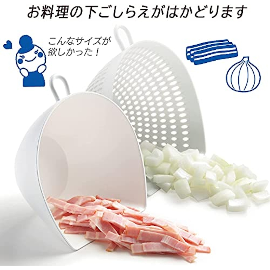 曙産業 ザル ボウル 2枚目