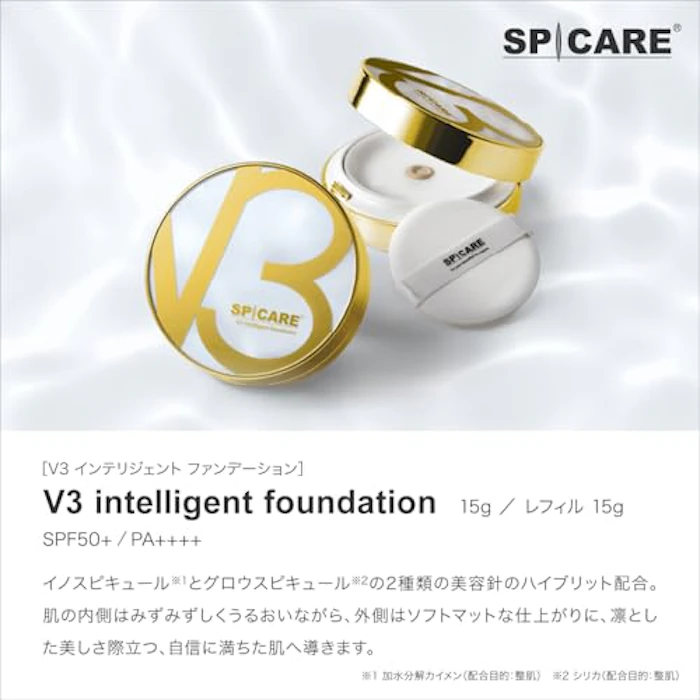 CHARIS&Co. V3 インテリジェント ファンデーション 3枚目