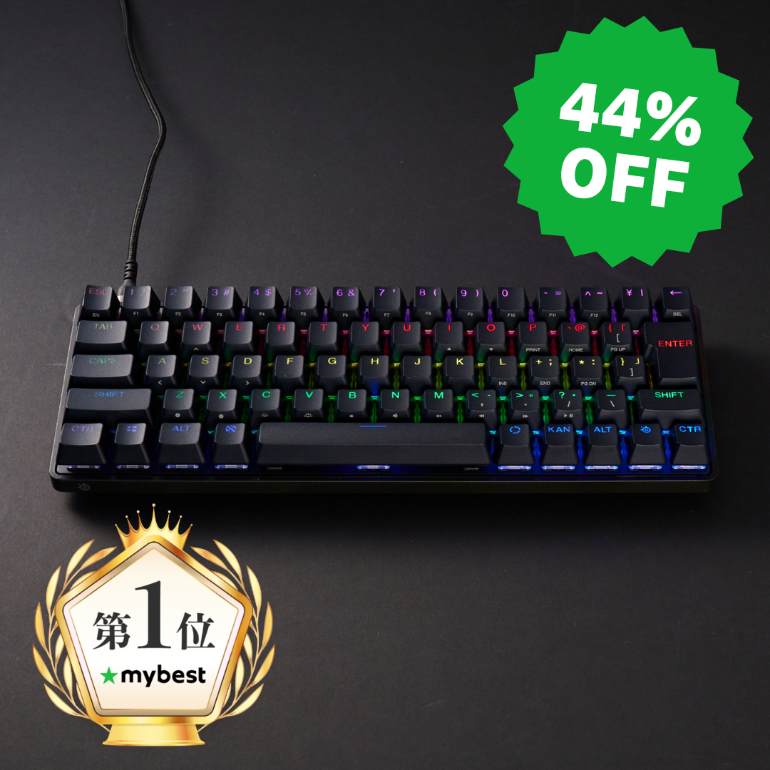 SteelSeries Apex Pro Mini 1枚目