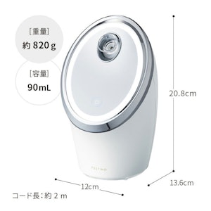 【特典付き】 フェスティノ FESTINO フェイシャルクレンジングナノスチーマー 90ml ホワイト サンドベージュ ミラー LED 角度調整 ナノスチームクレンジング SMHB-033 2枚目