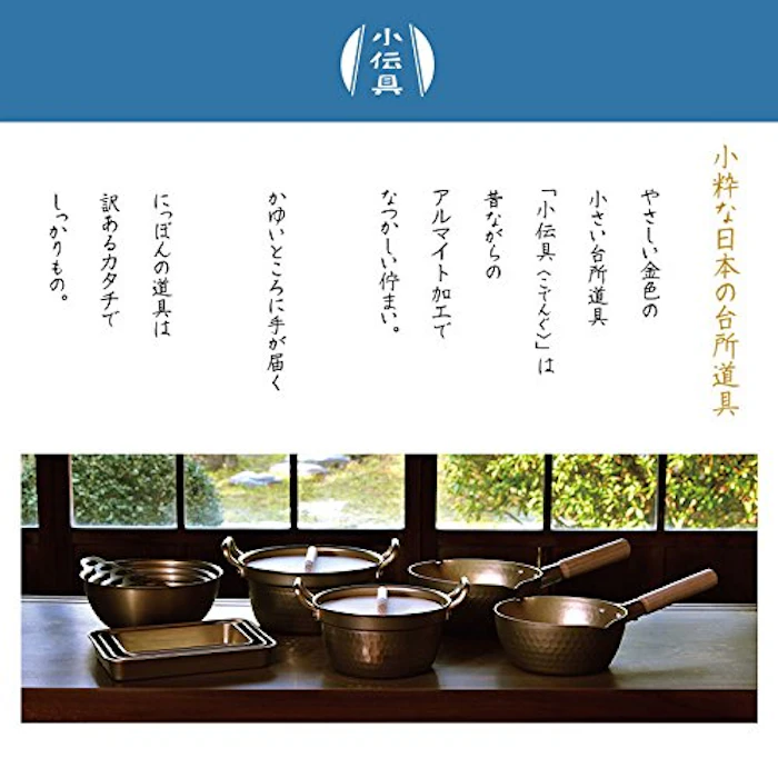 北陸アルミ バット 2枚目