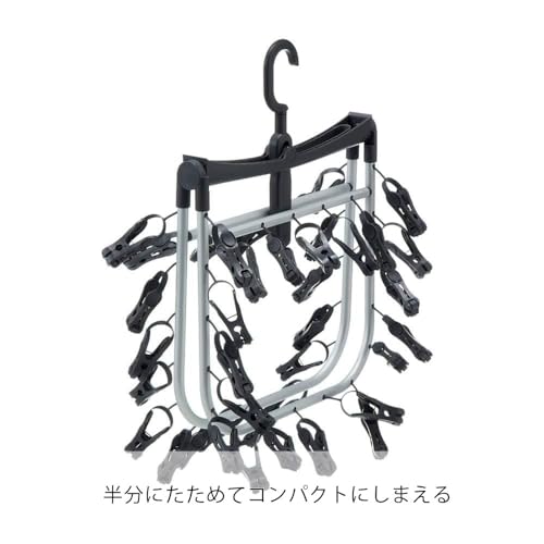 カインズ(CAINZ) 引っ張って取り込みやすい インテリアハンガー 40ピンチ 洗濯角ハンガー 幅65cm 奥行35cm 高さ27cm 洗濯 ハンガー 角型 2枚目