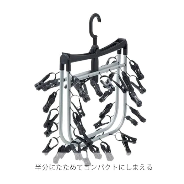 カインズ(CAINZ) 引っ張って取り込みやすい インテリアハンガー 40ピンチ 洗濯角ハンガー 幅65cm 奥行35cm 高さ27cm 洗濯 ハンガー 角型 2枚目