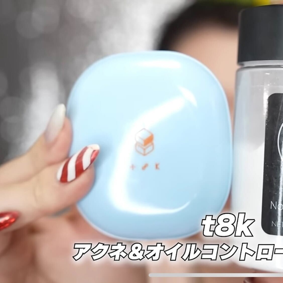 t8k アクネ&オイルコントロールパウダー 1枚目