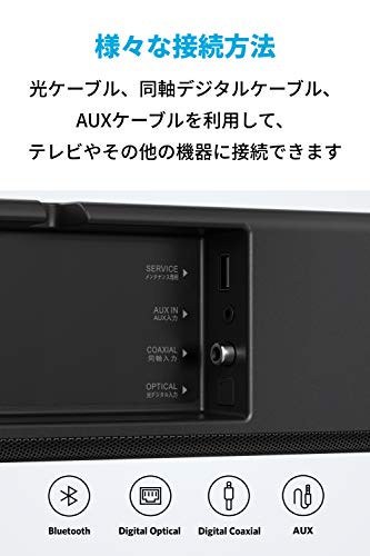 アンカー・ジャパン Soundcore Infini 5枚目