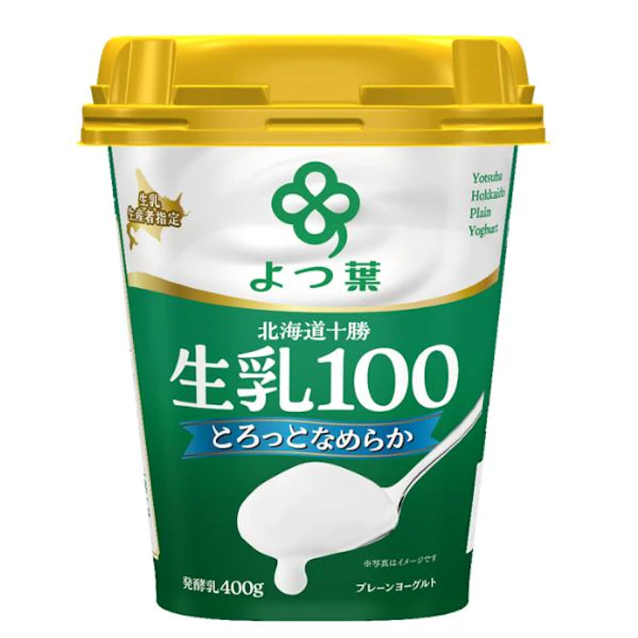 よつ葉乳業 よつ葉北海道十勝生乳100 プレーンヨーグルト とろっとなめらか 1枚目
