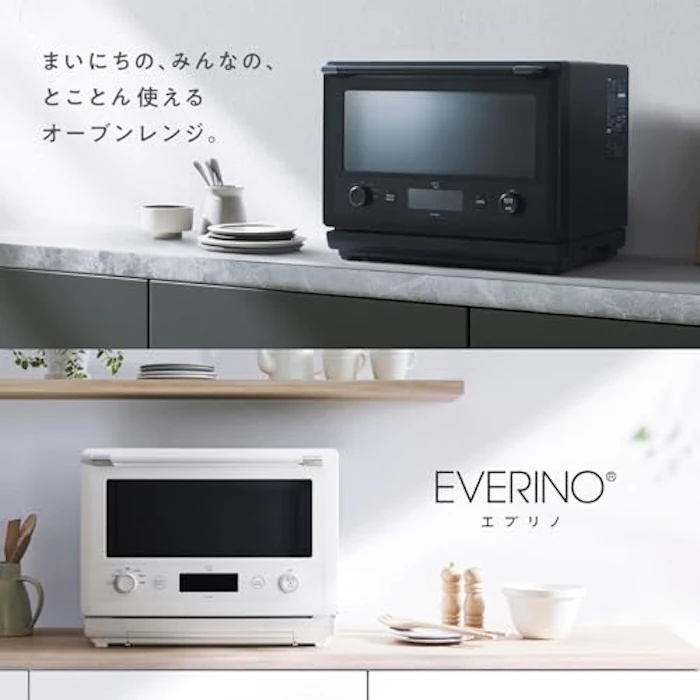 象印マホービン EVERINO 2枚目