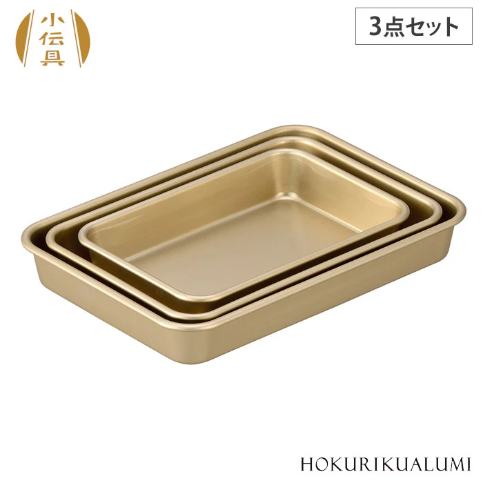 北陸アルミ バット(3点セット) 1枚目