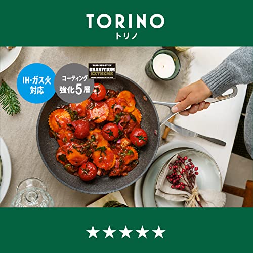 Ballarini バッラリーニ 「 トリノ フライパン 26cm イタリア製 」 IH対応 グラニチウム 5層コーティング 【日本正規販売品】75001-763 2枚目