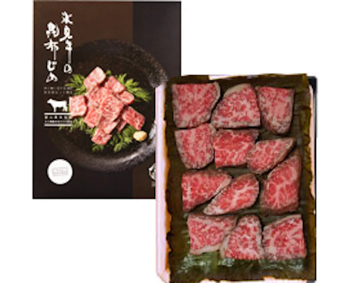 氷見牛専門店 たなか ローストビーフ 昆布〆 1枚目