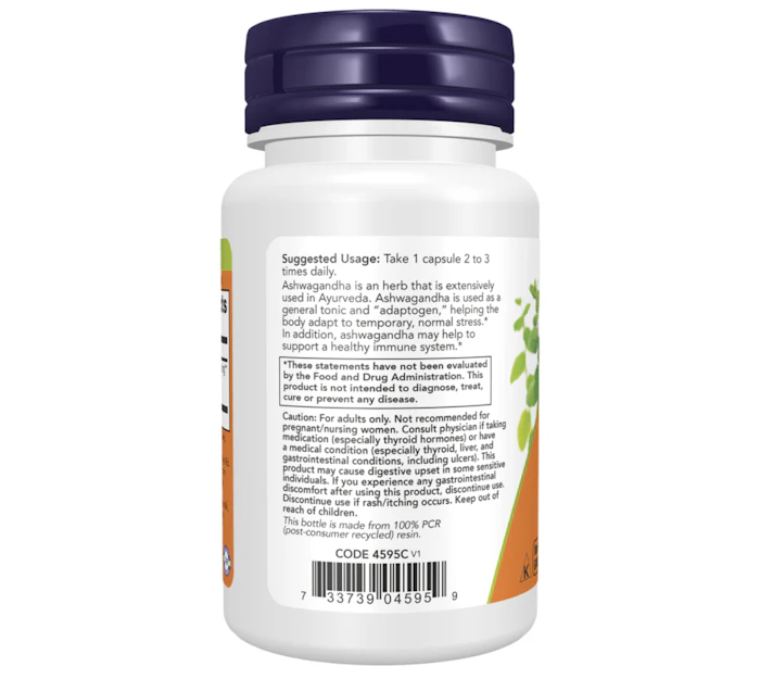 NOW Foods アシュワガンダ 標準化エキス 450mg ベジカプセル 90粒 3枚目