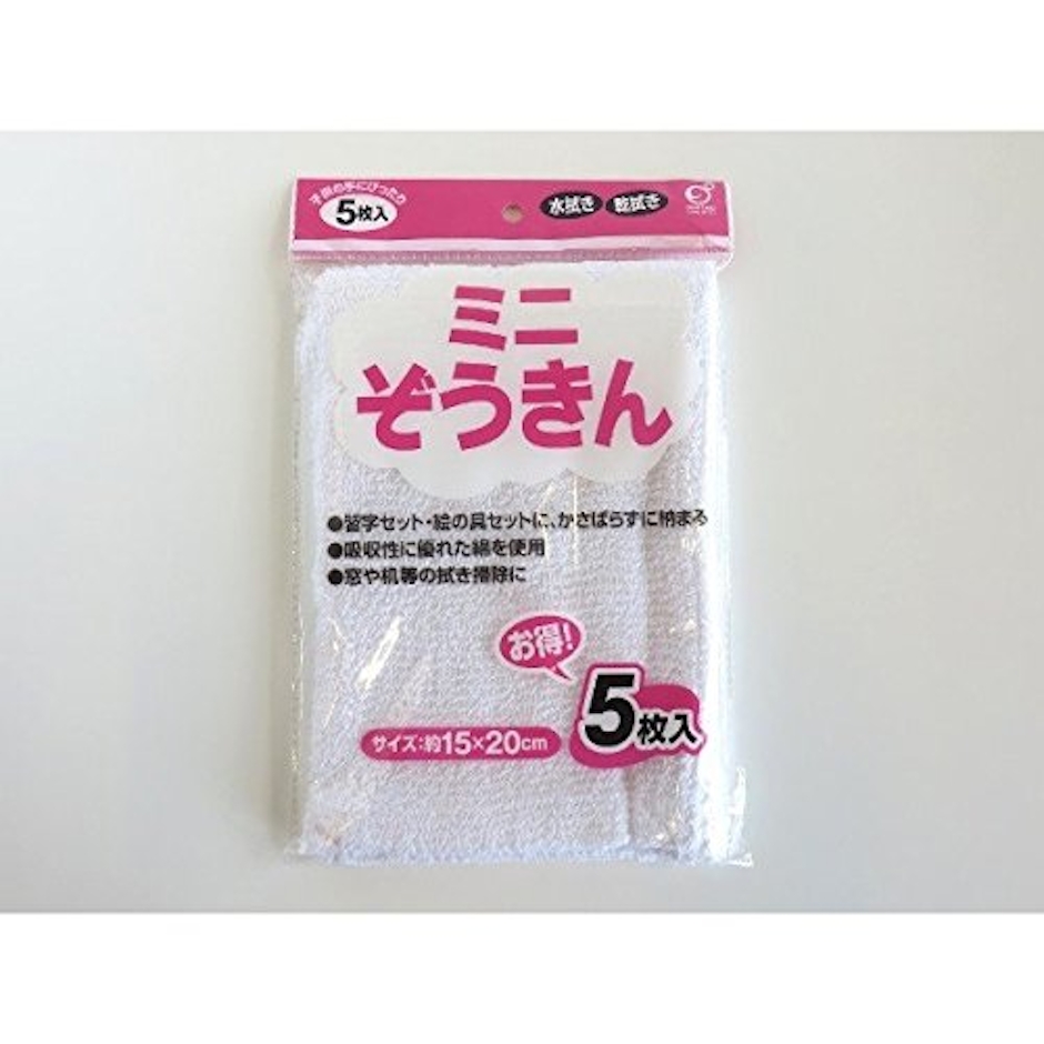 (株)オカザキ ミニぞうきん コットン 15×20cm 5枚入 2枚目