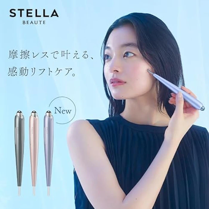 ステラボーテ ビューティフェイススティック 2.0 2枚目