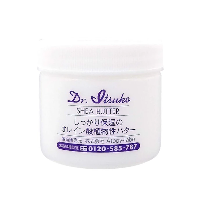 Dr.Itsuko オーガニック シアバター 1枚目