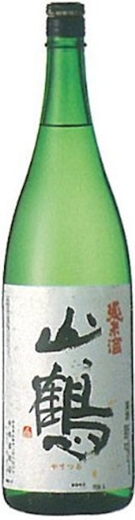 中本酒造店 山鶴 純米酒 1800ml 2枚目