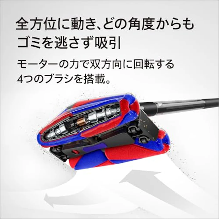 Dyson Dyson(ダイソン) 掃除機 コードレス Dyson PencilVac Fluffycones (ペンシルバック フラフィコーンズ) スティック ハンディクリーナー 軽量 LED 充電スタンド付き (SV50 FC AM) 【Amazon.co.jp限定】【最もスリム。全方位に動かせるスムーズな掃除を。】 4枚目